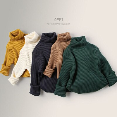 2025 Korean Version Of Forest Style Turtleneck Knitted Pullo