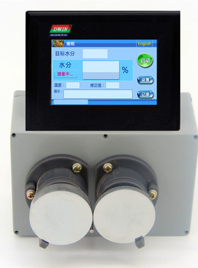 武汉凯特在线式粮食水分测量仪LSSC烘干机配用稻谷小麦玉米水份