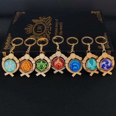 Genshin Impact Vision lnazuma Ganyu Keqing Xiao Keychain Lum