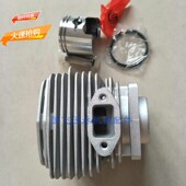 适用于小松GL捣固机缸体总成气缸总成活塞活塞环活塞总成捣固机