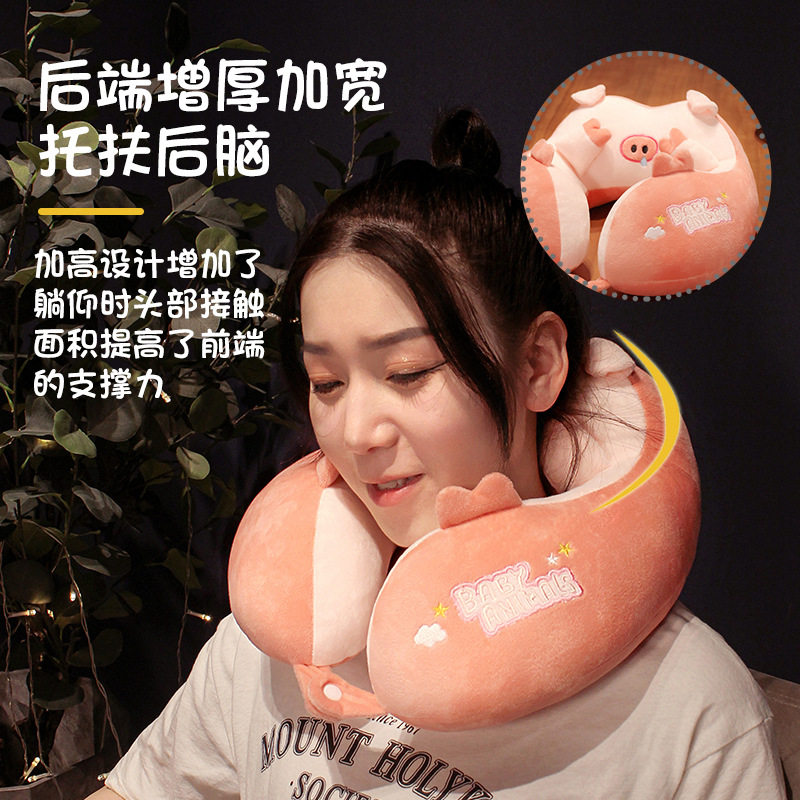 卡通u型枕护脖子靠枕护颈椎枕头办公室午睡学生汽车旅行便携午休,床上用品,U型枕/便携枕,淘宝优惠券,粉丝福利购,淘宝优惠卷