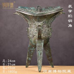 古酒杯青铜器饮酒器摆件酒樽博物馆装饰酒尊铜爵斝角觚觯单双柱