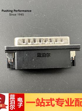Harting/哈丁 09563627812 26位 D-Sub高密度 插头公引脚 连接器