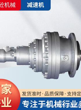 现货混凝土泵车回转减速机各种型号RE1022 1023索特T99减速机