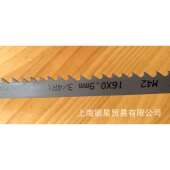 14齿M42双金属带锯条锯不锈钢锯条3 USA16 0.6 4齿