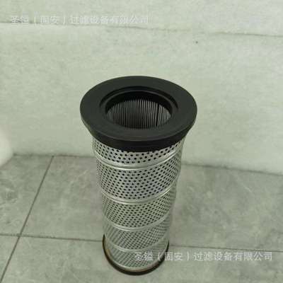 P163542液压油滤芯C9033L17013风电油滤芯60193266 R16K450M耦合