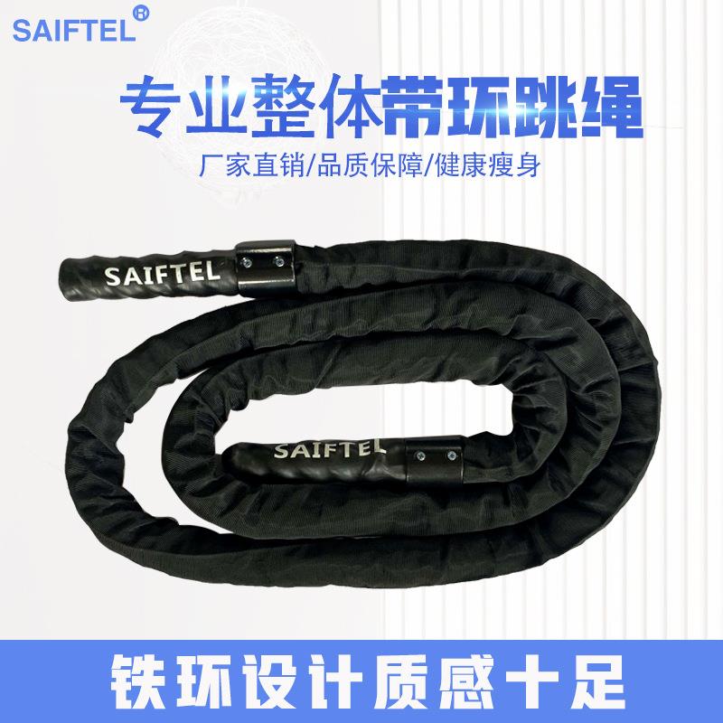 铁环健身力量训练三股编制跳绳格斗体能爆发手臂负重粗绳跳绳