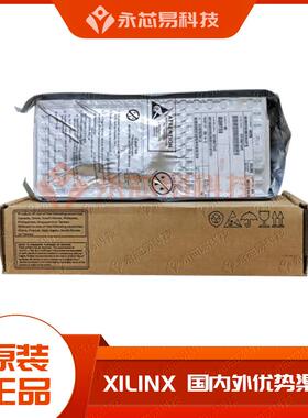 【原装】XC7K70T-3FBG676E FBGA676电子元器件 BOM表配单 IC芯片