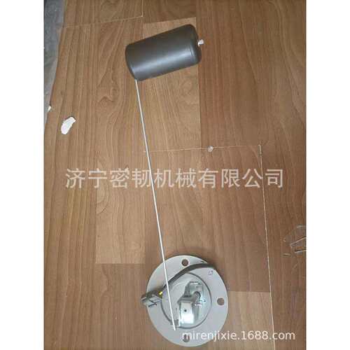 挖掘机全车配件SE210/SE220/SE245/SE135油浮子J213-05A-120000