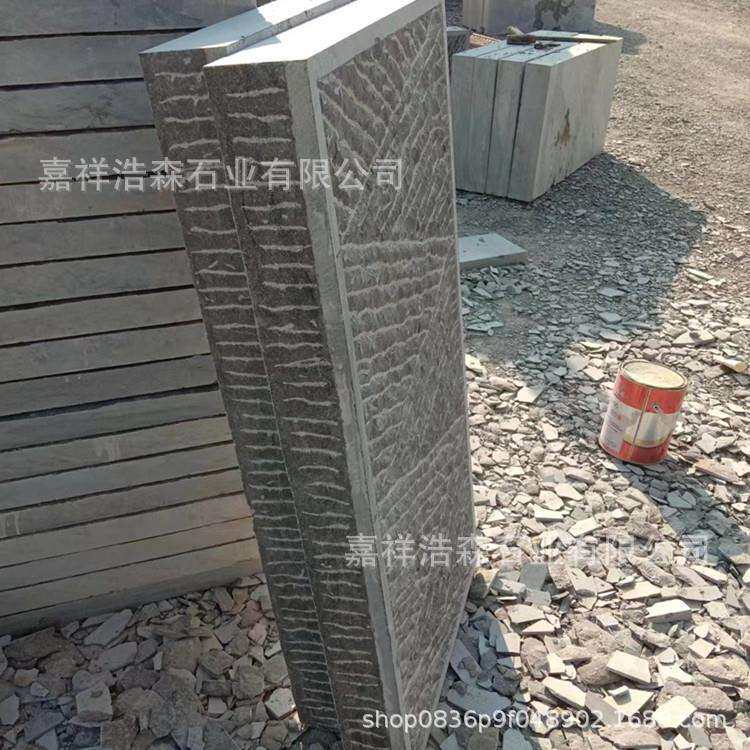 青石板零售 厂家供应仿古台阶石 手打面地铺石 各种异形加工