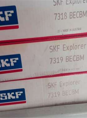 6312-2Z瑞典轴承 6313 6314 6316 2ZN 2RS1 2RS1K 2ZNR GJN M 630