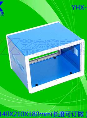 塑面框铁机箱 坂金机箱 蓝色机箱 安防机仪器仪表机箱2-41