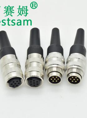 M16连接器 针头直头非屏蔽 替代425系列 全金属 J09小型航空插头