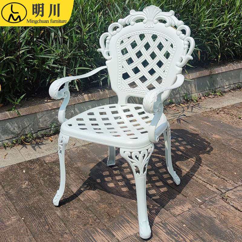 户外桌椅阳台休闲椅茶桌椅组合茶几椅子阳台小桌椅藤椅三件套,3C数码配件,其它配件,淘宝优惠券,粉丝福利购,淘宝优惠卷