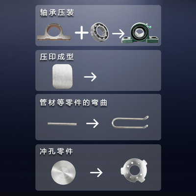 天誉TY301台式单柱液压机小型桌面压机冲孔机单臂压装压力油C型架