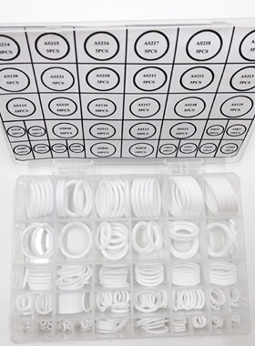 源头厂家孔用密封密封圈修理盒325pcs 聚四氟乙烯油封水封