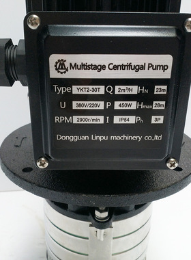 厂家供应YKT2-30T立式数控机床泵 机床高压油泵 标准增压泵