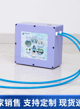 微纳米曝气机50-150w小型微纳米气泡发生装置 水体清洁增氧机厂家