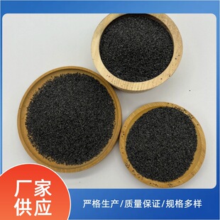 焦炭颗粒高碳低硫石油焦粉冶金铸造高炉炼铁阳极地床用焦炭粉厂家