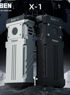 务本X1手电筒强光充电户外远射超亮大功率10000超长续航流明便携