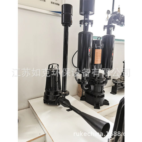 自吸式射流曝气机 如克工厂潜水电泵喷射泵搅动充氧高速喷射装置