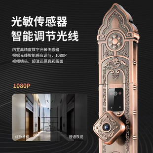 别墅指纹锁全锌合金密码 锁半自动滑盖电子门锁户外庭院大门智能锁