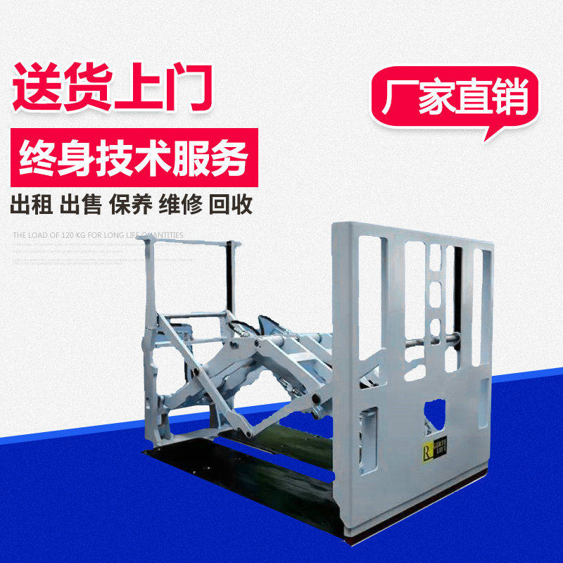 出售广东叉车属具推拉器软包夹纸卷夹 纸卷纸箱夹 推拉器叉车出租