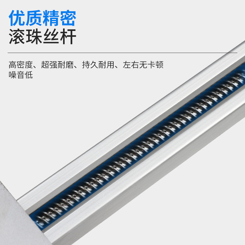 电动升降玻璃门五金系统展示柜梳妆台上下升降镜子导轨道五金配件图片