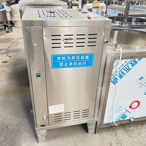 豆腐机器批发家庭时产100到200斤豆腐机全不锈钢豆制品设备