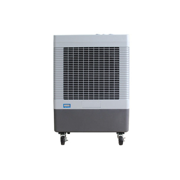 QF-45民奥水冷空调移动家用商用空调扇降温冷风机,生活电器,空调扇/冷风扇/冷风机,淘宝优惠券,粉丝福利购,淘宝优惠卷