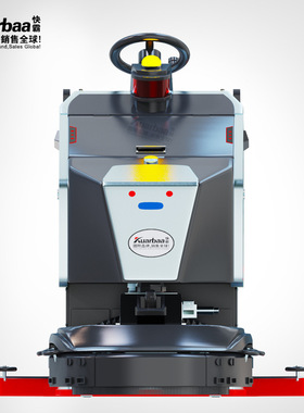 快霸无人驾驶洗地机器人商用工业无人拖地机商场酒店 KB-XD780W