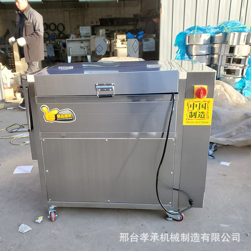 花生清洗洗花生机器 大姜红薯土豆清洗机 胡萝卜毛辊清洗去泥设备