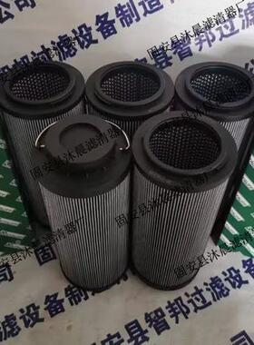 RE-250G20B西RE-250G10液BR0E-25G05BREIIA-250G03B德福压油滤芯