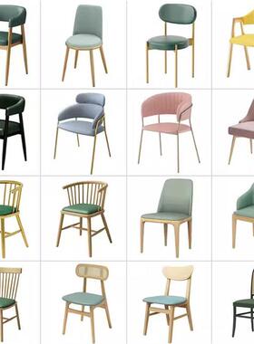 椅餐轻奢铁艺椅西餐厅奶茶小吃店用面馆桌68647椅商食堂餐饮饭店