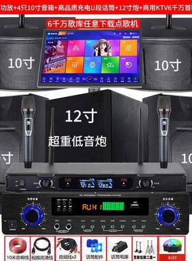 学美国mairaz功放机202专业5家庭ktv音响套装教酒吧音57625响n设