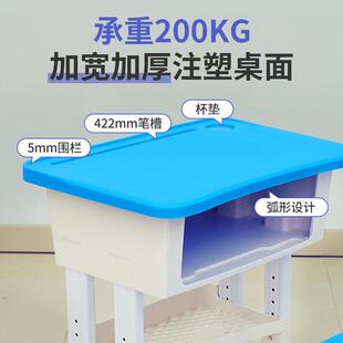 厂家小椅学学校培/训班中学生单人课桌凳子加厚塑钢料课塑桌