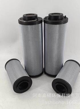 低压折波压油滤芯660R020B液N3HC0SJQ嘉硕环保油泵