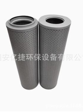 代贺德克替液压油滤芯0950R01BN4HC无品牌/滤0油机芯煤矿钢厂回油