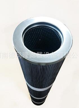 供应汽轮机0低压液压油滤芯FL302LXK48DW82G60930