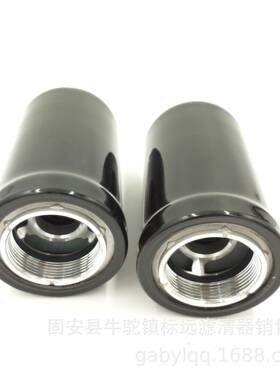 供应9968988P76467P175522476BHJ3537替电3机挖机油滤芯