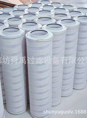 供应筒滤油双车滤芯4HC9831F无品牌/CS3H液压油滤芯