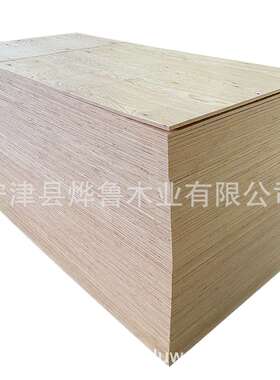 建筑LVL松木方 松木工程木方 A Bond H2S Termite