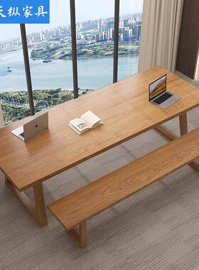 天纵美实式办公KQ230530木桌书桌家用学习组桌书法桌台式电脑桌椅