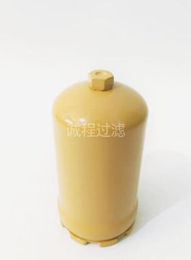 T挖掘机先导过器4630滤525B944HF3AKV55106液压油滤芯