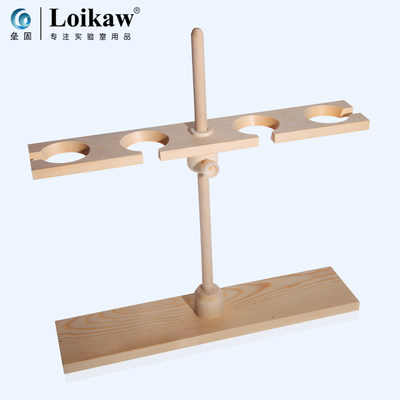 可升降木漏斗架分液漏斗架 2孔孔梨形分液漏斗架玻璃漏斗架