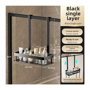No-Drill Shower Caddy  Bathroom Glass Door Storage Basket