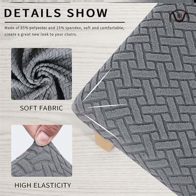 Removable Dining Chair Seat Cover Jacquard Dining Chair 椅套