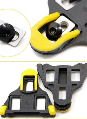 2 pcs Road Bike Cycling Self-locking Pedal Cleats Set