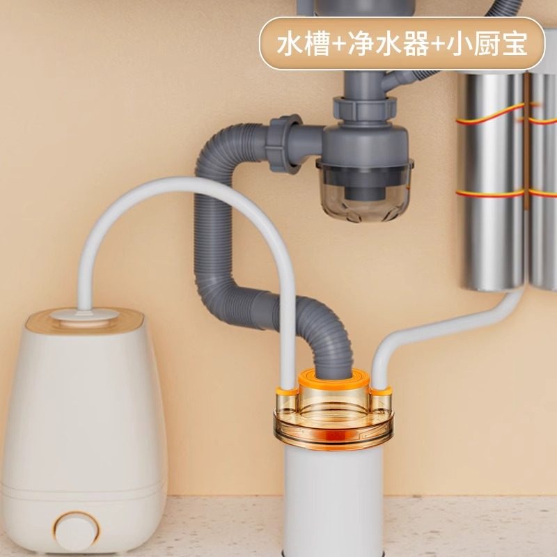 房下水道通用防返臭洗菜盆下水道堵口器排水管下水管密封塞防臭,家装主材,下水软管/排水软管,淘宝优惠券,粉丝福利购,淘宝优惠卷