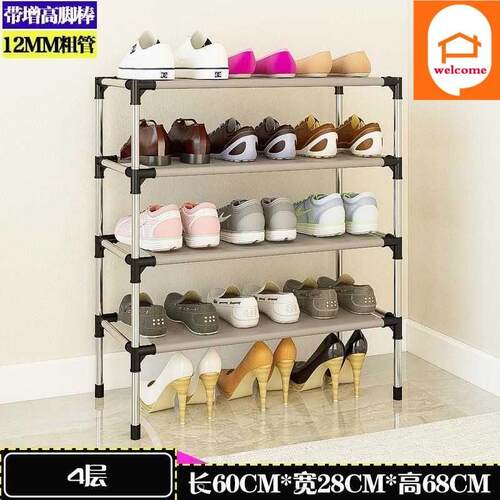 simple dormitory dormitory shoe shelf storae rack rack asse